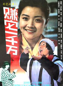 亚洲精品中文字幕字幕